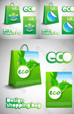 ECO綠色環(huán)保紙袋包裝設計圖片