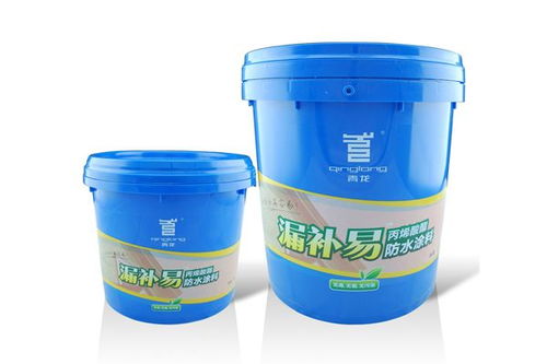 供應長沙家裝防水材料 漏補易丙烯酸酯防水涂料