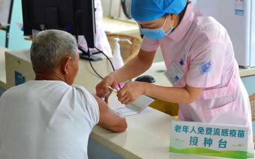 臺州啟動60歲以上老人免費接種服務，診所全面助力健康保障