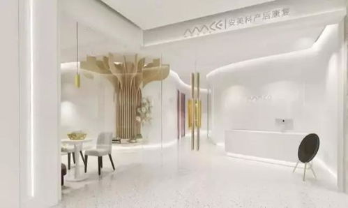 國(guó)內(nèi)首家產(chǎn)后康復(fù)診所再獲數(shù)千萬(wàn)A輪融資，打造皮膚康復(fù)領(lǐng)域新標(biāo)桿