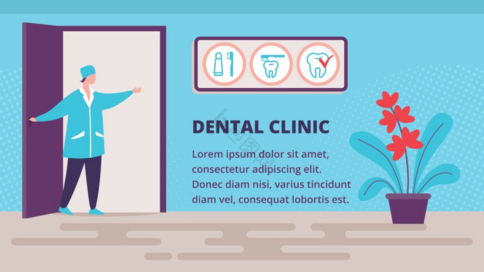 專業牙科診所，為您守護每一顆牙齒的健康