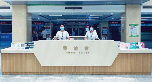 錦州醫(yī)科大學(xué)附屬第一醫(yī)院 多措并舉持續(xù)升級(jí)門(mén)診服務(wù) 打造優(yōu)質(zhì)就醫(yī)新體驗(yàn)