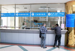 省人民醫(yī)院創(chuàng)新服務(wù)模式 18項(xiàng)業(yè)務(wù)前移門(mén)診大廳，打造一站式便民診所服務(wù)