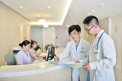 守護(hù)女性健康，共創(chuàng)美好生活——豐聯(lián)大族都安診所女性健康公益講座邀您參與