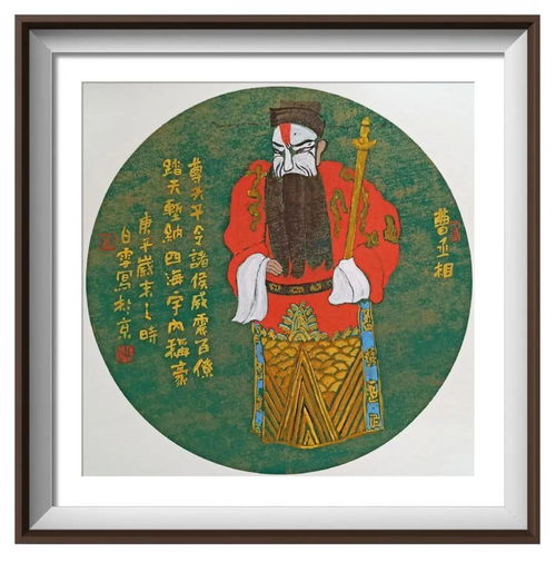 翰墨飄香展風采 李白雪書畫藝術作品欣賞與繪畫藝術創作解析